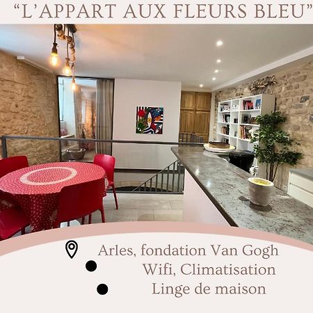 "Appart Aux Fleurs Bleus" Arles Fondation Van Gogh 외부 사진