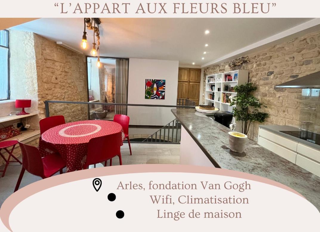 "Appart Aux Fleurs Bleus" Arles Fondation Van Gogh 외부 사진